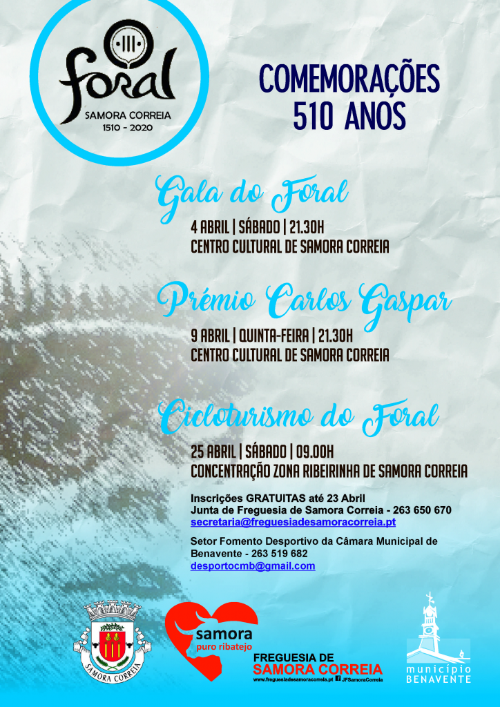 Imagem Gala do Foral - Evento Cancelado